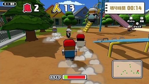スクールバトルとスポーツセット Switch 日本版ゲーム - Image 2