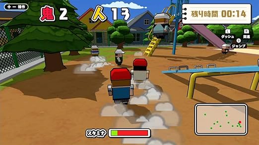スクールバトルとスポーツセット Switch 日本版ゲーム 2 スクールバトルとスポーツセット Switch 日本版ゲーム - Image 2