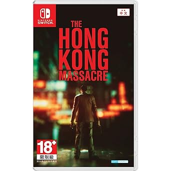The Hong Kong Massacre Non-US Version English Title The Hong Kong Massacre Non-US Version English Title
