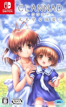 Clannad Hikari Mimamoru Sakamichi De English Language Japan Import Clannad Hikari Mimamoru Sakamichi De English Language Japan Import