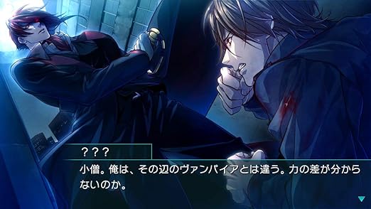 Omega Vampire Non US Version Enhanced Edition 2 Omega Vampire Non US Version Enhanced Edition - Image 2