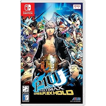 Persona 4 Arena Ultimax Remastered Korean Edition for Nintendo Switch 2 Persona 4 Arena Ultimax Remastered Korean Edition for Nintendo Switch - Image 2