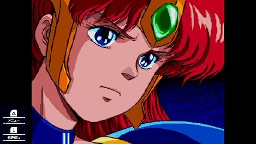 Valis The Fantasm Soldier Collection Two 2 Valis The Fantasm Soldier Collection Two - Image 2