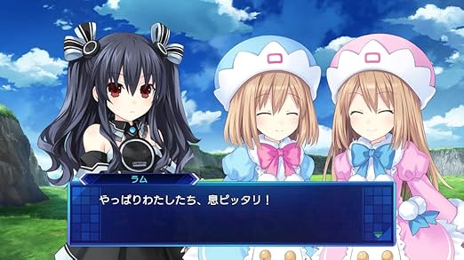 超次元ゲイムネプテューヌシスターズVSシスターズSwitch特典同梱 2 超次元ゲイムネプテューヌシスターズVSシスターズSwitch特典同梱 - Image 2