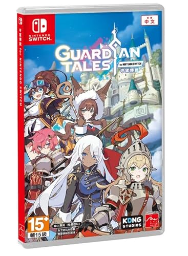 Guardian Tales for Nintendo Switch – Adventure Game Guide Guardian Tales for Nintendo Switch - Adventure Game Guide