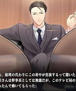 東京24区 祈り Switch Gameレビューと最新情報 2 東京24区 祈り Switch Gameレビューと最新情報 2