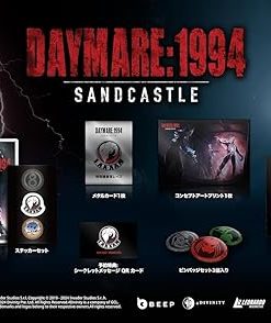 Daymare 1994 Sandcastle Limited Edition Multi Language Game Daymare 1994 Sandcastle Limited Edition Multi Language Game