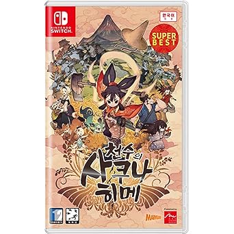Sakuna Of Rice and Ruin Korean Edition for Nintendo Switch Sakuna Of Rice and Ruin Korean Edition for Nintendo Switch
