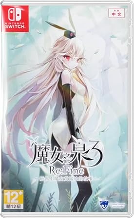 Witch Spring 3 Re:Fine The Story of Marionette Witch Eirudy Switch Witch Spring 3 Re:Fine The Story of Marionette Witch Eirudy Switch