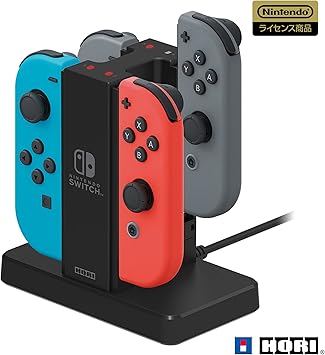 Joy-Con Charging Stand Compatible with Nintendo Switch Devices Joy-Con Charging Stand Compatible with Nintendo Switch Devices