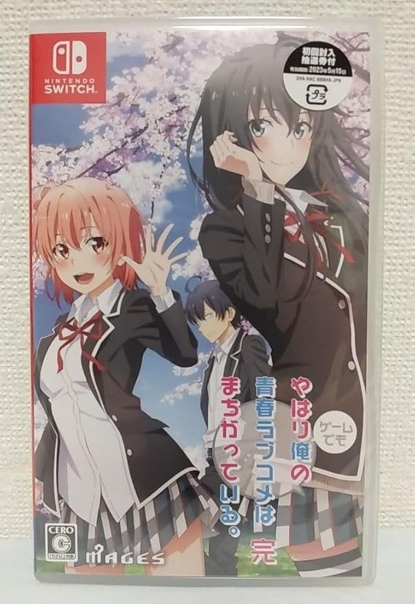 My Youth Romantic Comedy Is Wrong Complete Switch Review My Youth Romantic Comedy Is Wrong Complete Switch Review