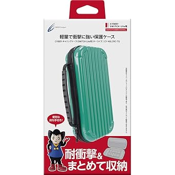 Switch Lite Carrying Case in Turquoise for Ultimate Protection Switch Lite Carrying Case in Turquoise for Ultimate Protection