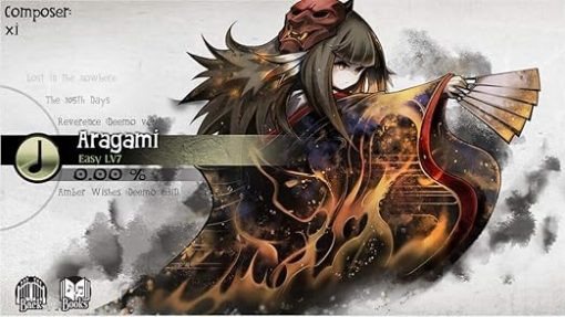 DEEMO for Nintendo Switch - Engage in a Musical Adventure - Image 2