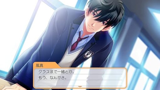 ときめきメモリアル Girl's Side 4th Heart Special Assort - Image 2