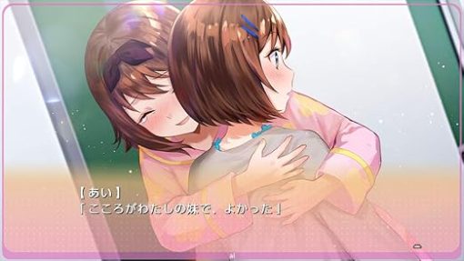 Dreams Reality Re:Master Bundle Pack Non US Version - Image 2