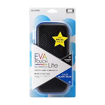 Switch Lite用カーボン調EVAポーチ ブラックとブルー Switch Lite用カーボン調EVAポーチ ブラックとブルー