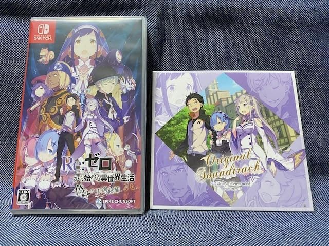 Re:Zero Starting Life in Another World False King Candidate Bonus Re:Zero Starting Life in Another World False King Candidate Bonus