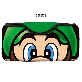 Nintendo Switch Quick Pouch Collection Super Mario Luigi Japan Import 2 Nintendo Switch Quick Pouch Collection Super Mario Luigi Japan Import - Image 2