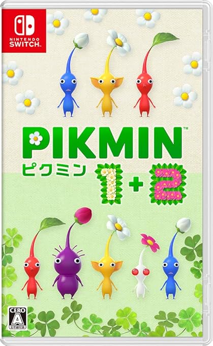 Pikmin 1 and 2 Game Available in Multiple Languages Pikmin 1 and 2 Game Available in Multiple Languages