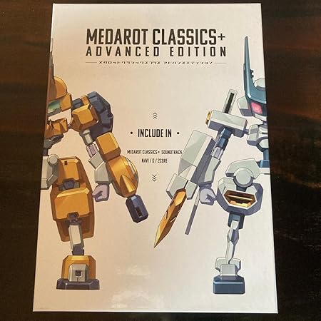 Medarot Classics Plus Soundtrack for Nintendo Switch Medarot Classics Plus Soundtrack for Nintendo Switch