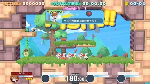 BaZooKa! 海腹川背 Non-US Version for Exciting Gameplay - Image 2