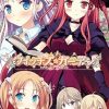 Witch’s Garden Nintendo Switch Game Review and Information