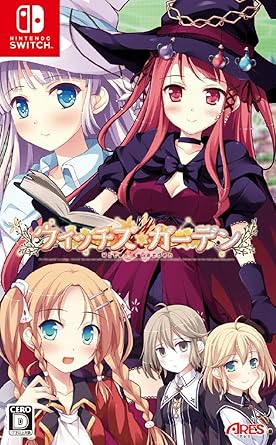 Witch’s Garden Nintendo Switch Game Review and Information Witch's Garden Nintendo Switch Game Review and Information