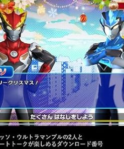 Bandai Namco Nari Kids Park Ultraman R/B Nintendo Switch Japan 2 Bandai Namco Nari Kids Park Ultraman R/B Nintendo Switch Japan 2