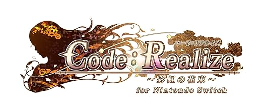 Code Realize Saikou no Hanataba Nintendo Switch Japanese Import 2 Code Realize Saikou no Hanataba Nintendo Switch Japanese Import - Image 2
