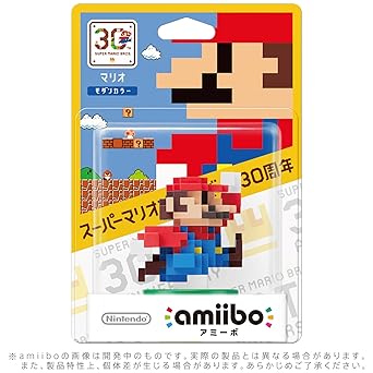 Mario Modern Color Amiibo Japan Import Super Smash Bros Series 2 Mario Modern Color Amiibo Japan Import Super Smash Bros Series - Image 2
