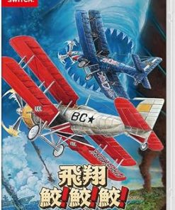 飛翔鮫 TOAPLAN ARCADE GARAGE 予約特典 初回特典冊子付き Switch 飛翔鮫 TOAPLAN ARCADE GARAGE 予約特典 初回特典冊子付き Switch