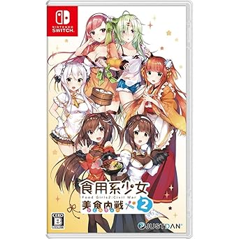 Food Girls 2 Civil War Game for Nintendo Switch Food Girls 2 Civil War Game for Nintendo Switch
