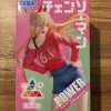 SEGA Luminasta Chainsaw Man Action Figure Review and Features