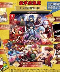 八剱伝 豪華特装版 Switch 限定オリジナルポストカードセット 2 八剱伝 豪華特装版 Switch 限定オリジナルポストカードセット 2