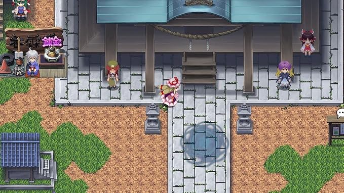東方蒼神縁起Vと幻想魔録Wダブルパック通常版販売中 2 東方蒼神縁起Vと幻想魔録Wダブルパック通常版販売中 - Image 2