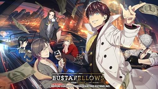 Bustafellows for Nintendo Switch Region Free Japanese Version - Image 2