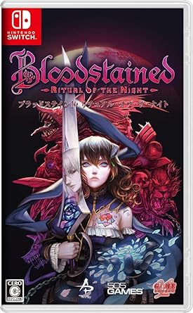 Bloodstained Ritual of the Night Nintendo Switch Region Free Bloodstained Ritual of the Night Nintendo Switch Region Free