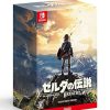 SuperEpic The Entertainment War Special Edition Nintendo Switch 3 SuperEpic The Entertainment War Special Edition Nintendo Switch 3