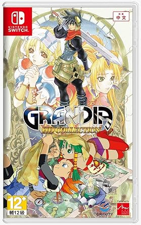 Grandia HD Collection by Arc System Works for Nintendo Switch Grandia HD Collection by Arc System Works for Nintendo Switch