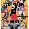 Gal Metal – ‘World Tour’ Edition – Nintendo Switch