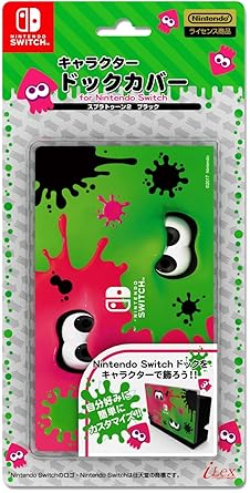 Kawaii Nintendo Switch Character Dock Cover for Splatoon 2 Black 2 Kawaii Nintendo Switch Character Dock Cover for Splatoon 2 Black - Image 2