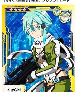 Sword Art Online Fatal Bullet Complete Edition Nintendo Switch Japan Import 2 Sword Art Online Fatal Bullet Complete Edition Nintendo Switch Japan Import 2