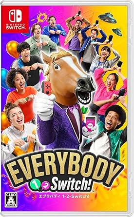 エブリバディ 1-2-Switch ゲームで楽しさ倍増 エブリバディ 1-2-Switch ゲームで楽しさ倍増