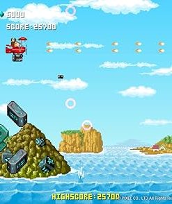 Horgihugh and Friends for Nintendo Switch – Play Today! 2 Horgihugh and Friends for Nintendo Switch – Play Today! 2
