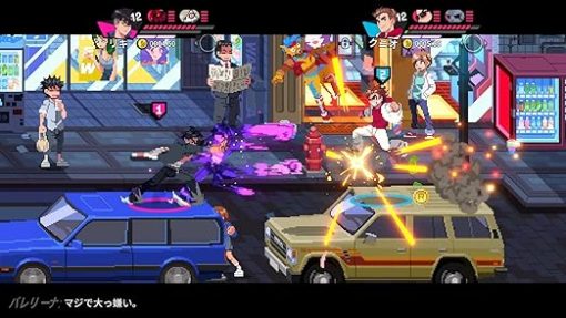 River City Girls 1 and 2 Multi-Language Switch Japanese Version - Image 2