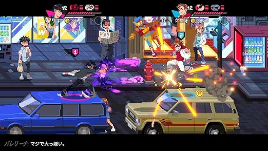 River City Girls 1 and 2 Multi-Language Switch Japanese Version 2 River City Girls 1 and 2 Multi-Language Switch Japanese Version - Image 2