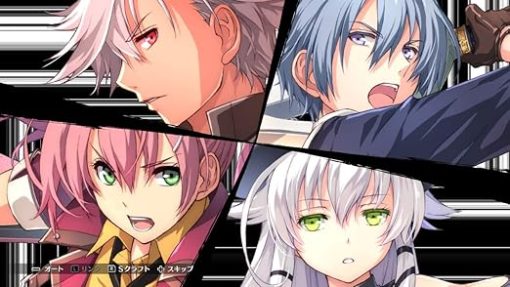 The Legend of Heroes Trails of Cold Steel IV for Nintendo Switch - Image 2