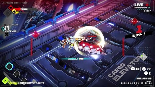 Metallic Child: A Unique Adventure Game Experience Awaiting You - Image 2