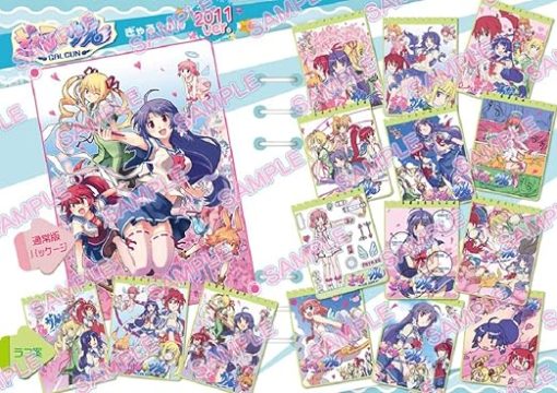 Gyaru Gun Returns Limited Edition 10th Anniversary Set Switch - Image 2