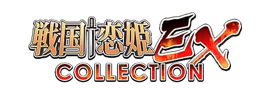 戦国恋姫XEXセット版Switch Amazon限定徳利と缶バッジ同梱 戦国恋姫XEXセット版Switch Amazon限定徳利と缶バッジ同梱